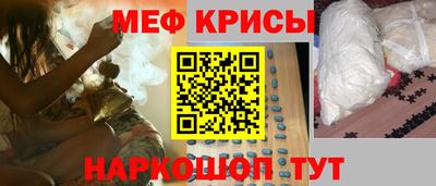 ешки Камышлов