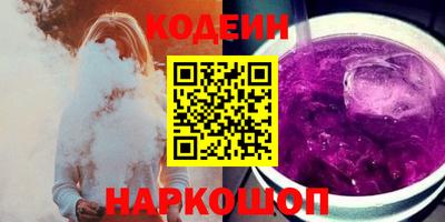 экстази Кандалакша