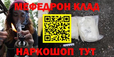 ешки Камышлов