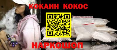 ешки Камышлов