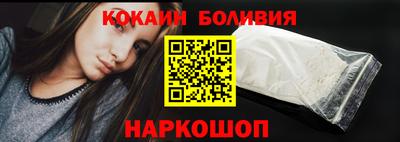 хмурый Канаш