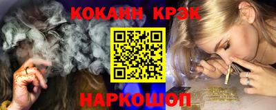 ешки Камышлов