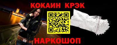 экстази Кандалакша