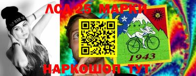 экстази Кандалакша