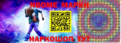 ешки Камышлов
