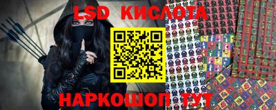 хмурый Канаш