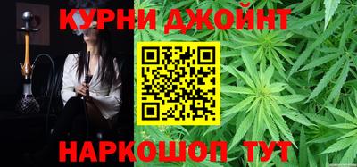 хмурый Канаш