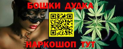 экстази Кандалакша