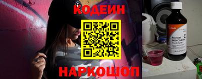 хмурый Канаш