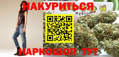 ешки Камышлов