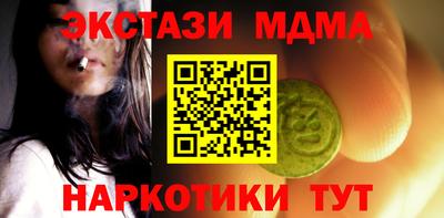 хмурый Канаш