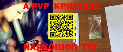 скорость Кимры