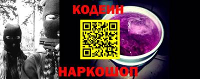 ешки Камышлов
