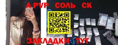 хмурый Канаш