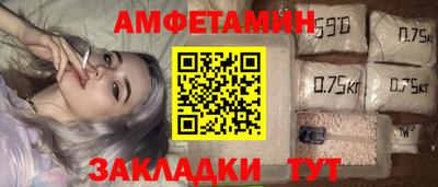 ешки Камышлов