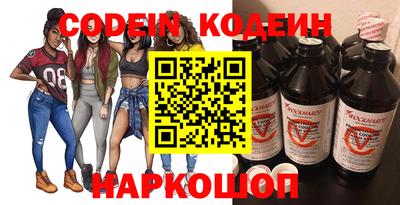 хмурый Канаш