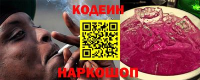 хмурый Канаш