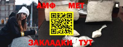 хмурый Канаш