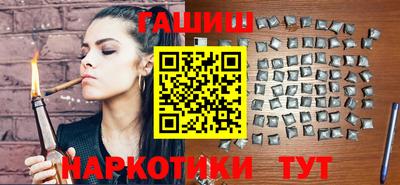 экстази Кандалакша