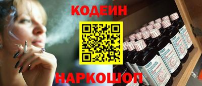 экстази Кандалакша