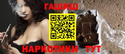 ешки Камышлов