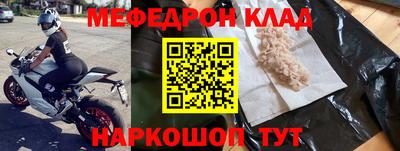 хмурый Канаш