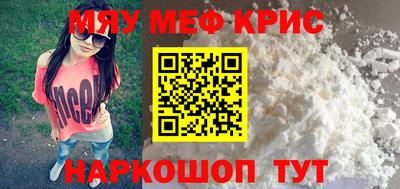 хмурый Канаш