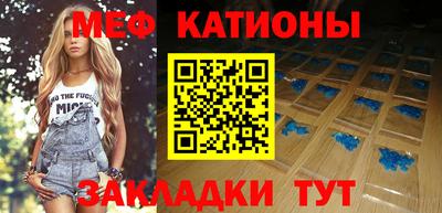 экстази Кандалакша