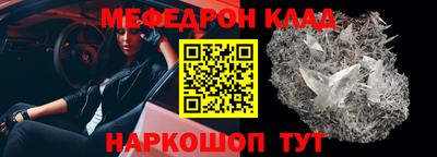 хмурый Канаш