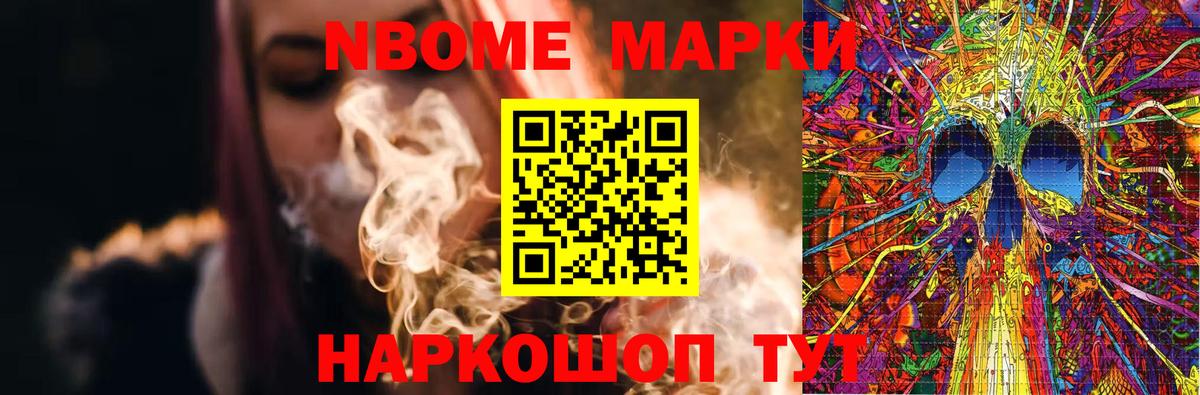 LSD-25 экстази кислота  Вход с VPN  Кыштым 