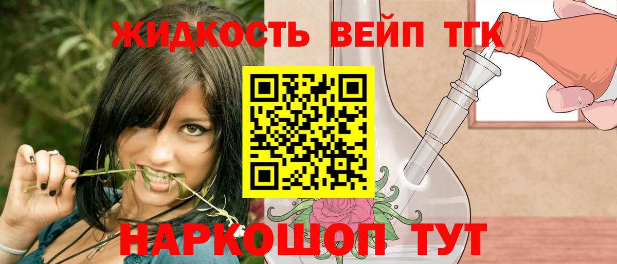 Галлюциногенные грибы Кыштым